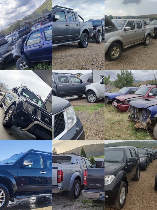Motor-cutie viteze nissan navara pathfinder cabstar maxity Qashqai juk