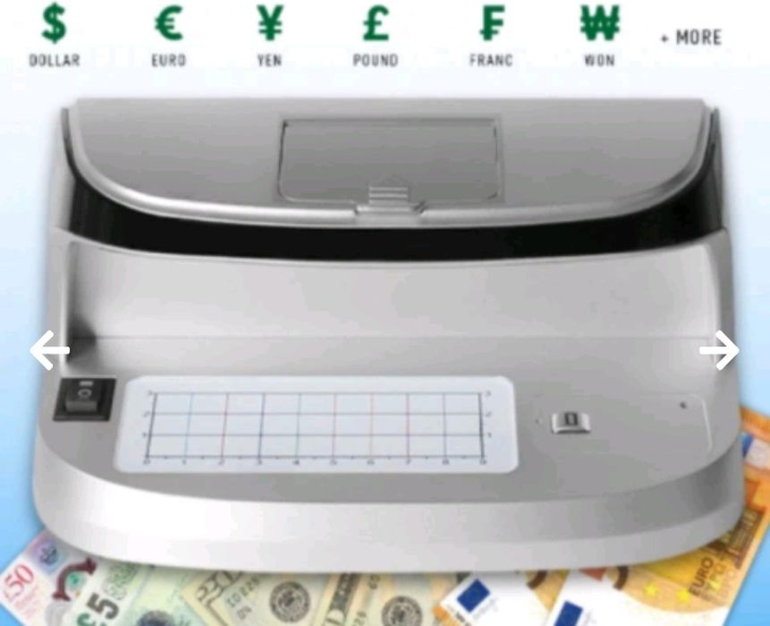 Детектор за фалшиви евро