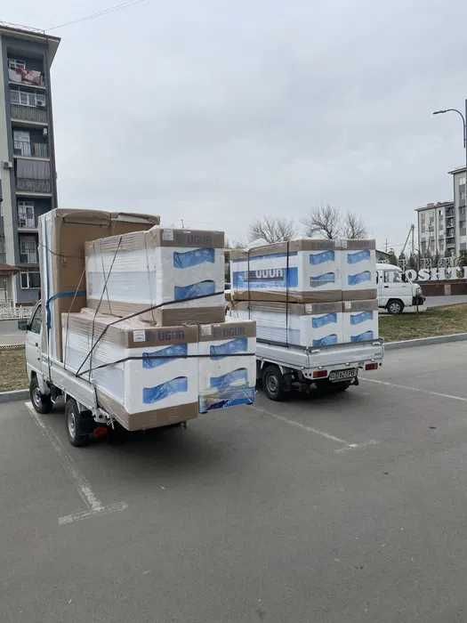 Акция! Ugur Морозильники Оптом