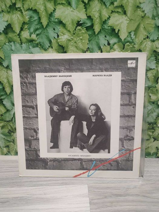 22 броя  Грамофонни Плочи с Хубава Музика / 11лв брой