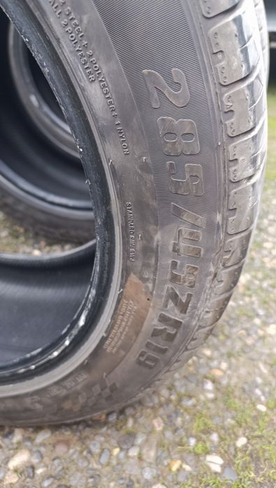 Продам комплект болонов