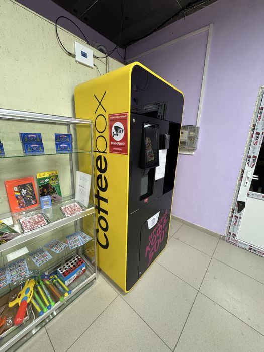 Вейдинговый кофейный аппарат