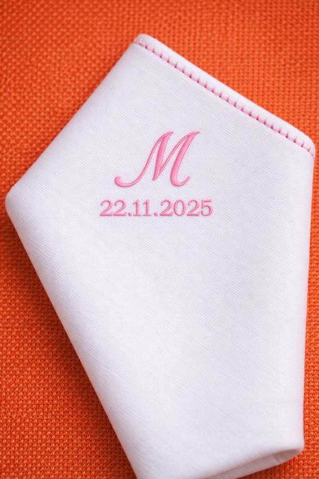 Подарък за кръщене/сватба/ погача