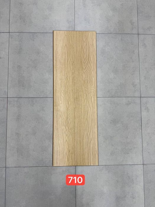 Laminat tarket.