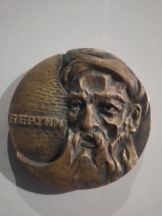 Qadimiy beruniy tanga  topilmasi sotiladi