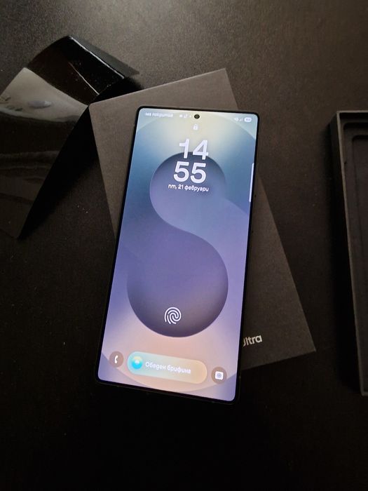 Samsung S25 Ultra