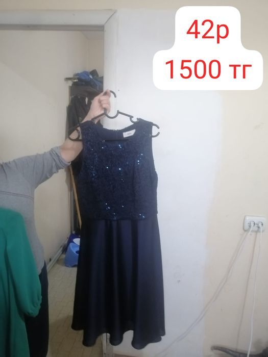 Продаётся платье б/у