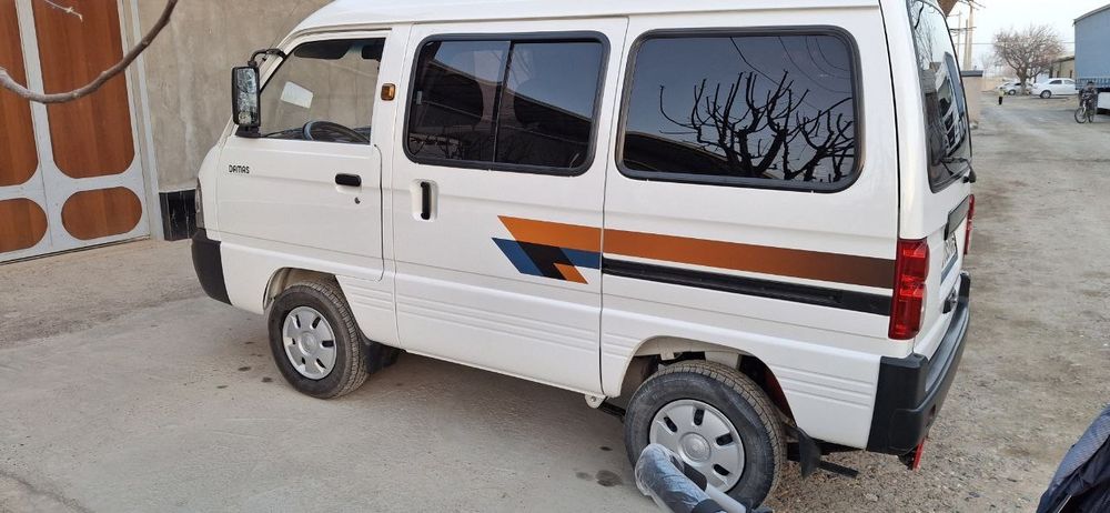 Other Damas 2017 — 5