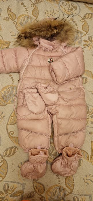 Детский зимний комбинезон