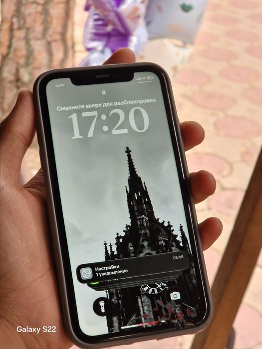 Apple iPhone 11.