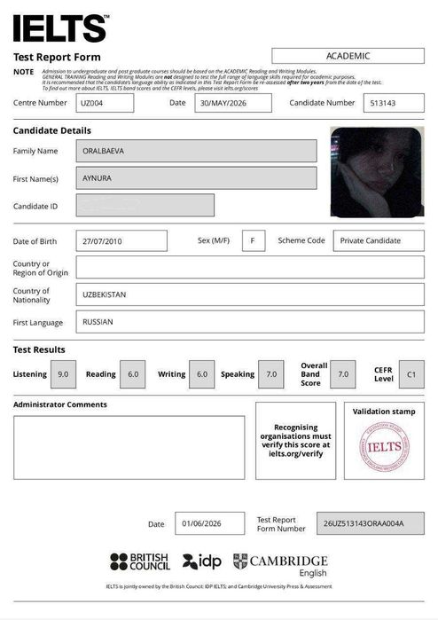 Ingliz tili/CEFR, Multilevel/IELTS ga tayyor