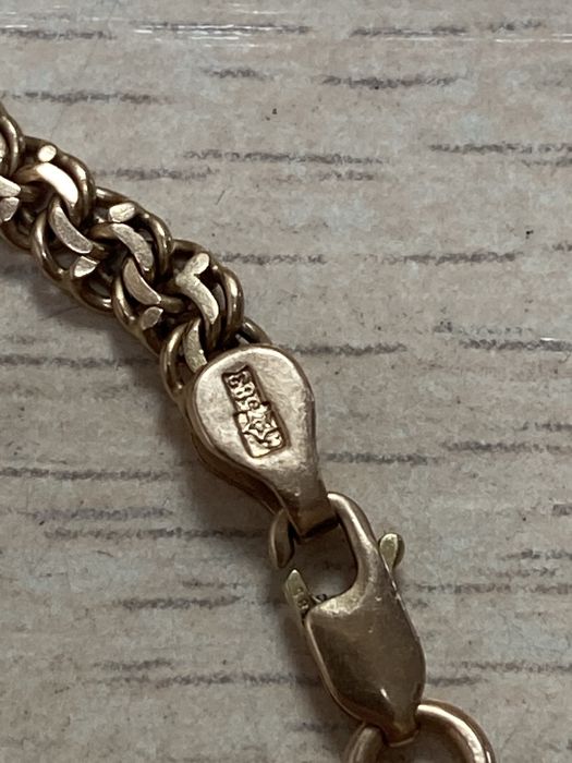 Продам цепь с подвеской