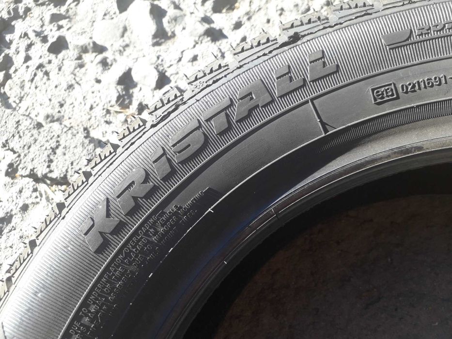 Нови зимни гуми R15 165/65 Fulda Kristall Montero 3 81T M+S 3PMFS