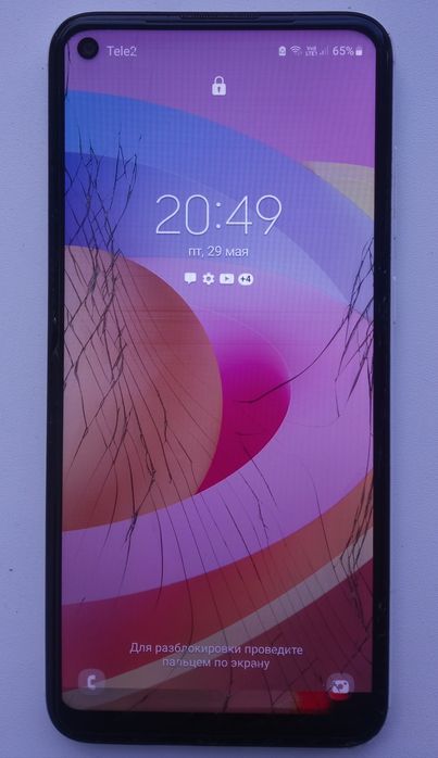 Samsung galaxy a11