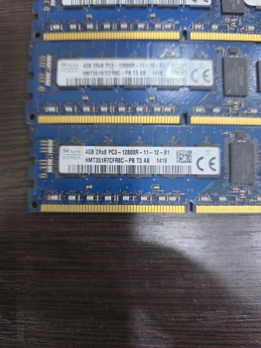 Память DDR3 серверная  (комплекты)