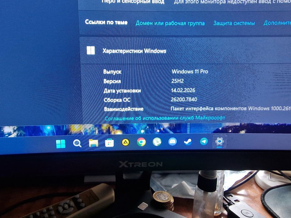 Продам пк для игр