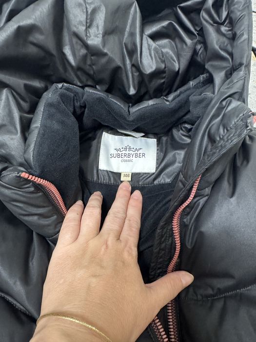 Куртка для девочек Зима