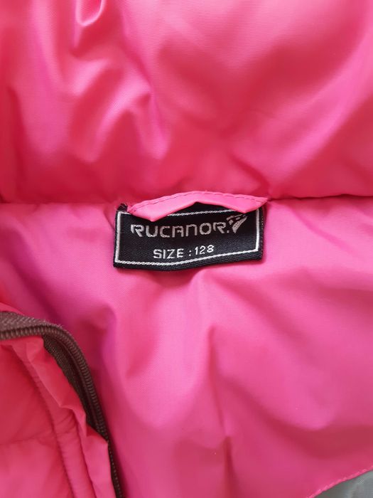 Детско зимно яке