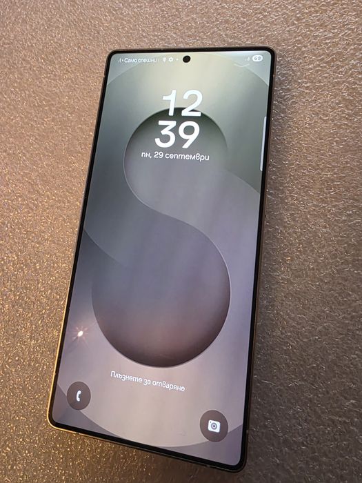 S25 Ultra 1tb White Samsung