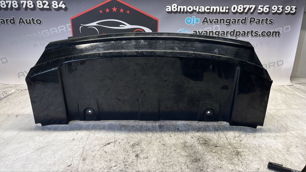 Range Rover Evoque 13- добавка задна броня