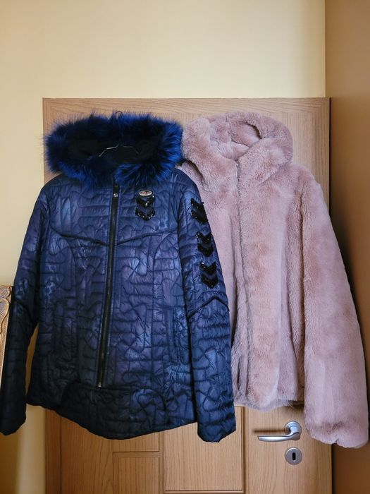 Якета Lucy и Reserved