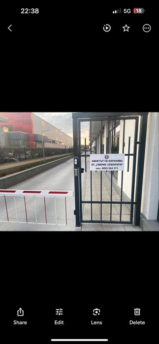 Дава се под наем Двустаен апартамент в Пловдив, Христо Смирненски - 60 кв.м за 484.5 € - Снимка #13