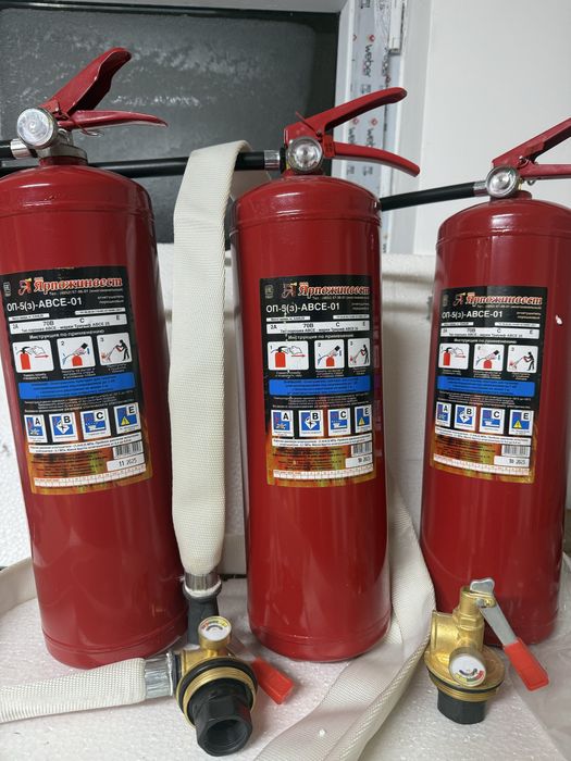Огнетушитель ОП-5 новые
