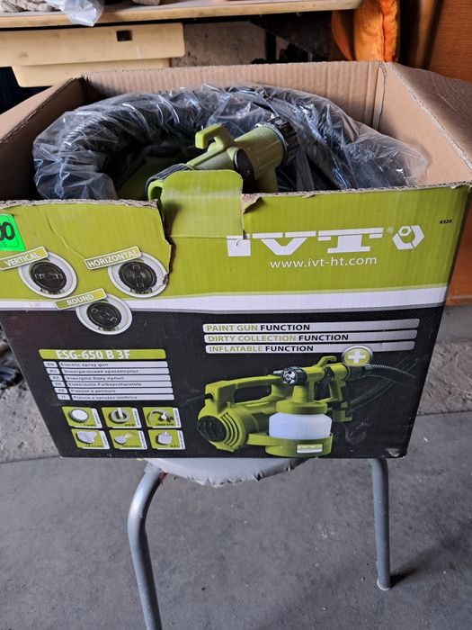 Распылитель аккумуляторный