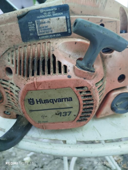 Оригинална Хускварна 137