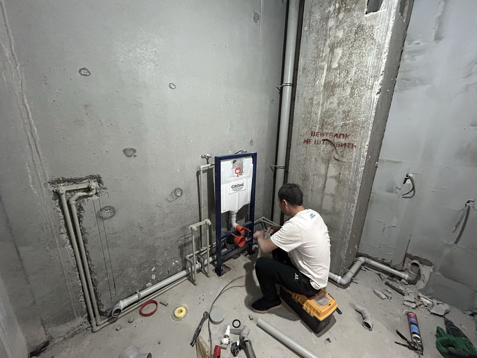 Сантехник недорого Шымкенте