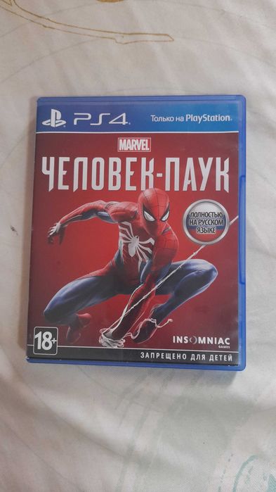 человек паук игра