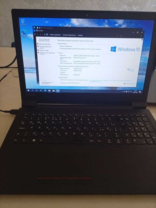 Lenovo noutbuk sotiladi