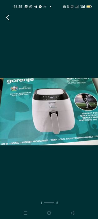 Аэрогрил сатылады