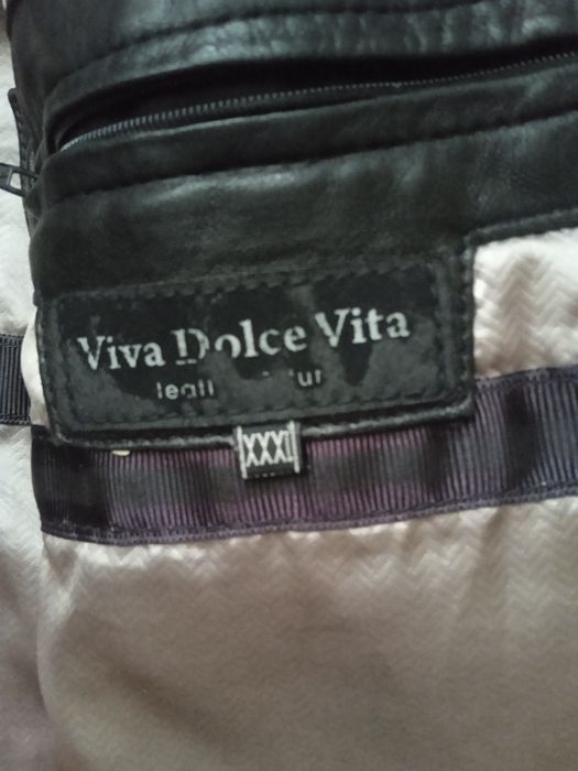 Кожаная куртка с подкладом