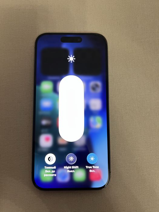 Iphone 15 pro 256 gb