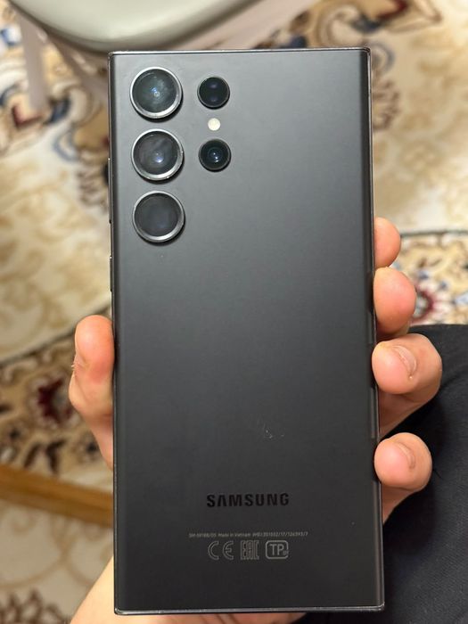 Samsung s23 ultra