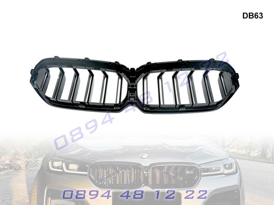 Двойни M Бъбреци Решетки BMW 5 FACELIFT G30 F90 БМВ Г30 Ф90 М Гланц M5