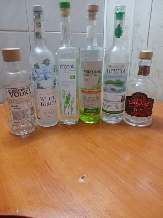 Бутылки стеклянные