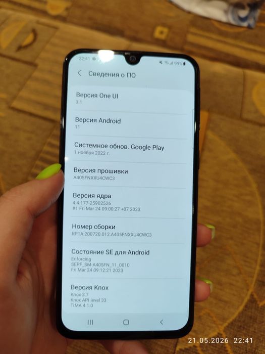 Samsung Galaxy A40