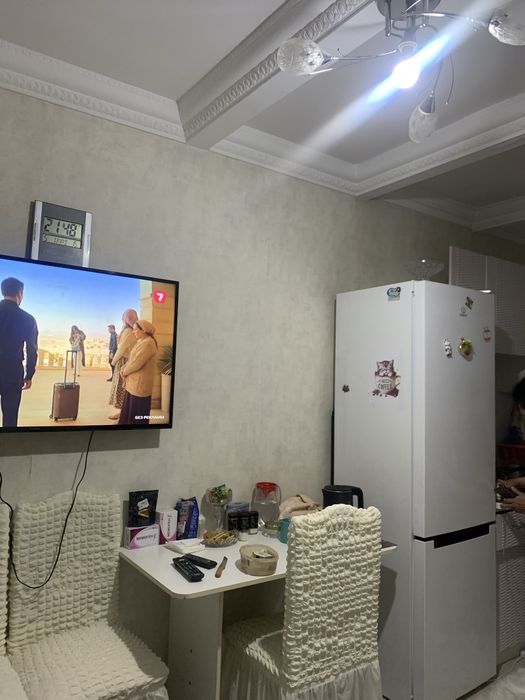 Квартира недвижимость