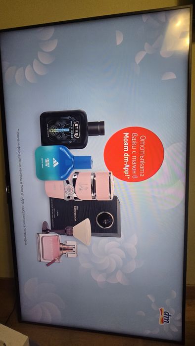 Sony Bravia 65" Android Smart TV LED 3D KDL-65W859C