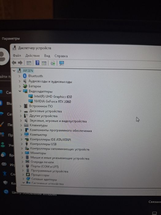Продаю игровой ноутбук Asus Rog Strix