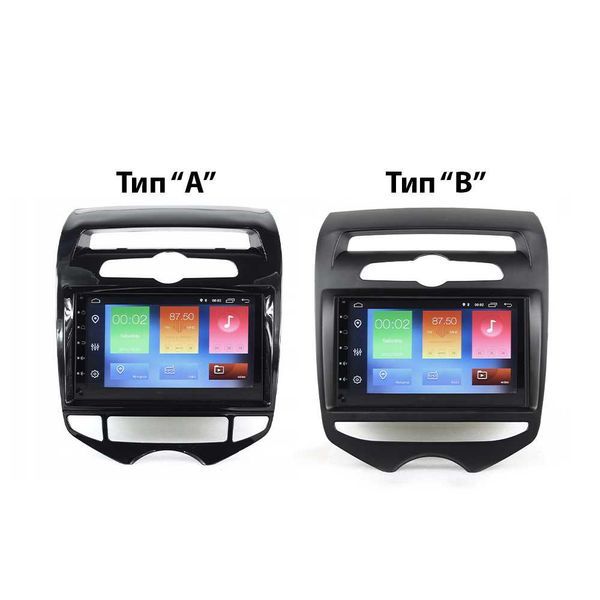 Hyundai IX20, 2010-2019 - 7'' Андроид Навигация,  9385/9386