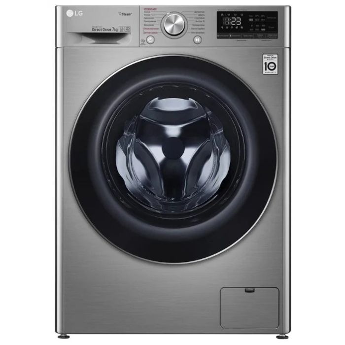 Стиральная машина LG 7 kg доставка и установка 24/7