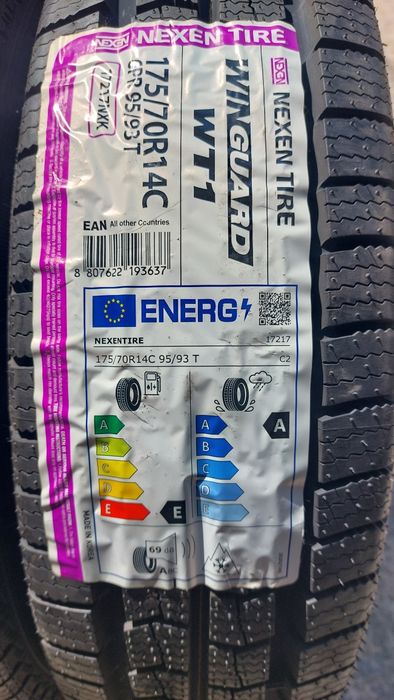 Нови гуми 175/70/14 C Nexen 4 броя