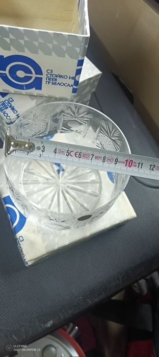 Кристална купа.   .