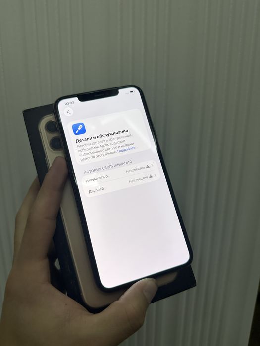 Iphone 11 proMax 256gb