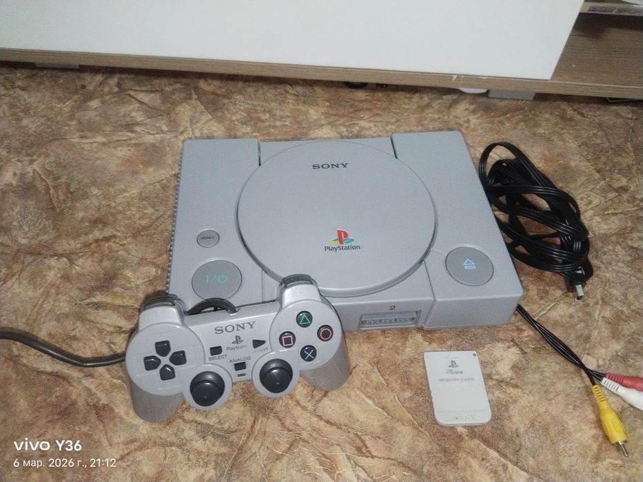 Sony playstation 1 (pal)