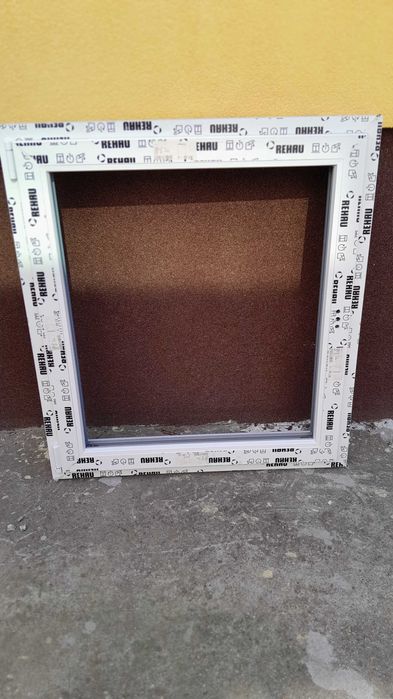 ПВЦ Дограма--прозорец