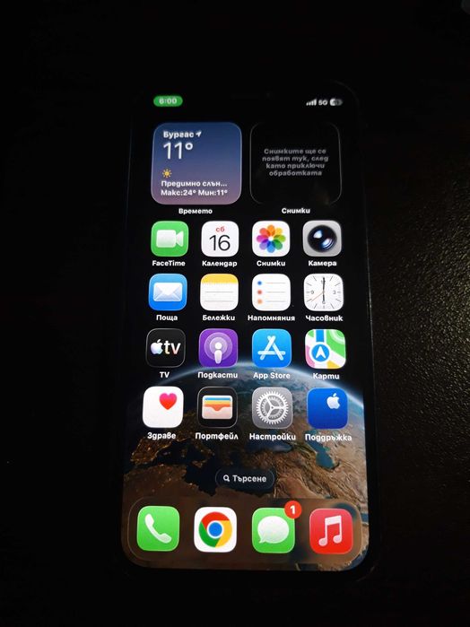 Iphone 12 Mini 128 GB